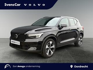 volvo-xc40-2.0-b4-plus-dark--keyle