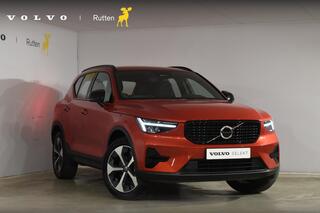 volvo-xc40-b4-211pk-automaat-plus-d