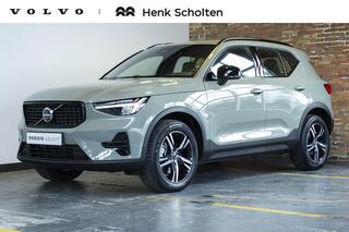 volvo-xc40-b4-plus-dark--trekhaak-