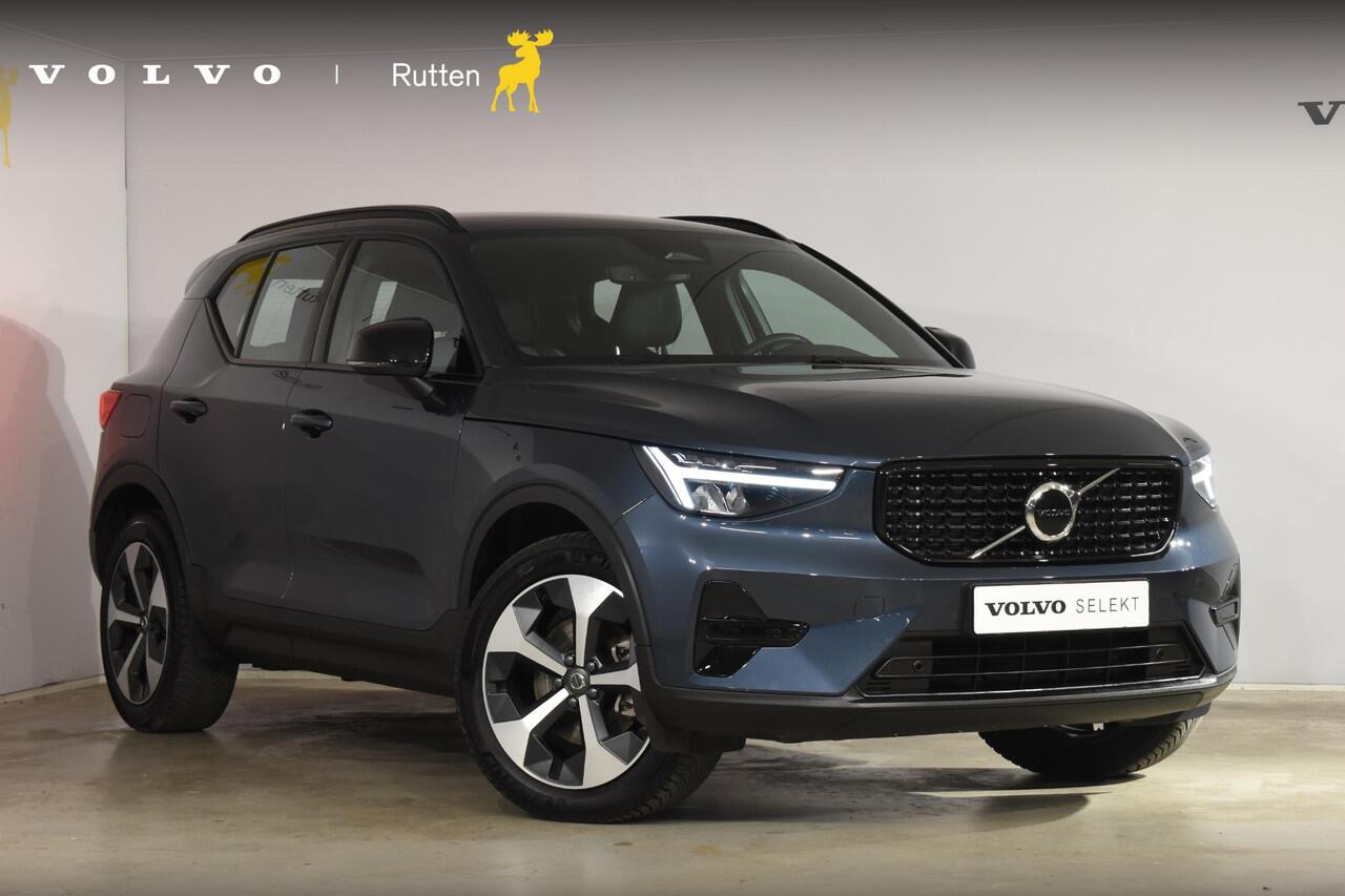 Volvo XC40 B4 211PK Automaat Plus Dark / Navigatie / Adaptive Cruise / Harman Kardon / Stuur- & Stoelverwarming / Elektrische achterklep / Achteruitrijcamera / Trekhaak / Elektrische stoelverst. met geheugen