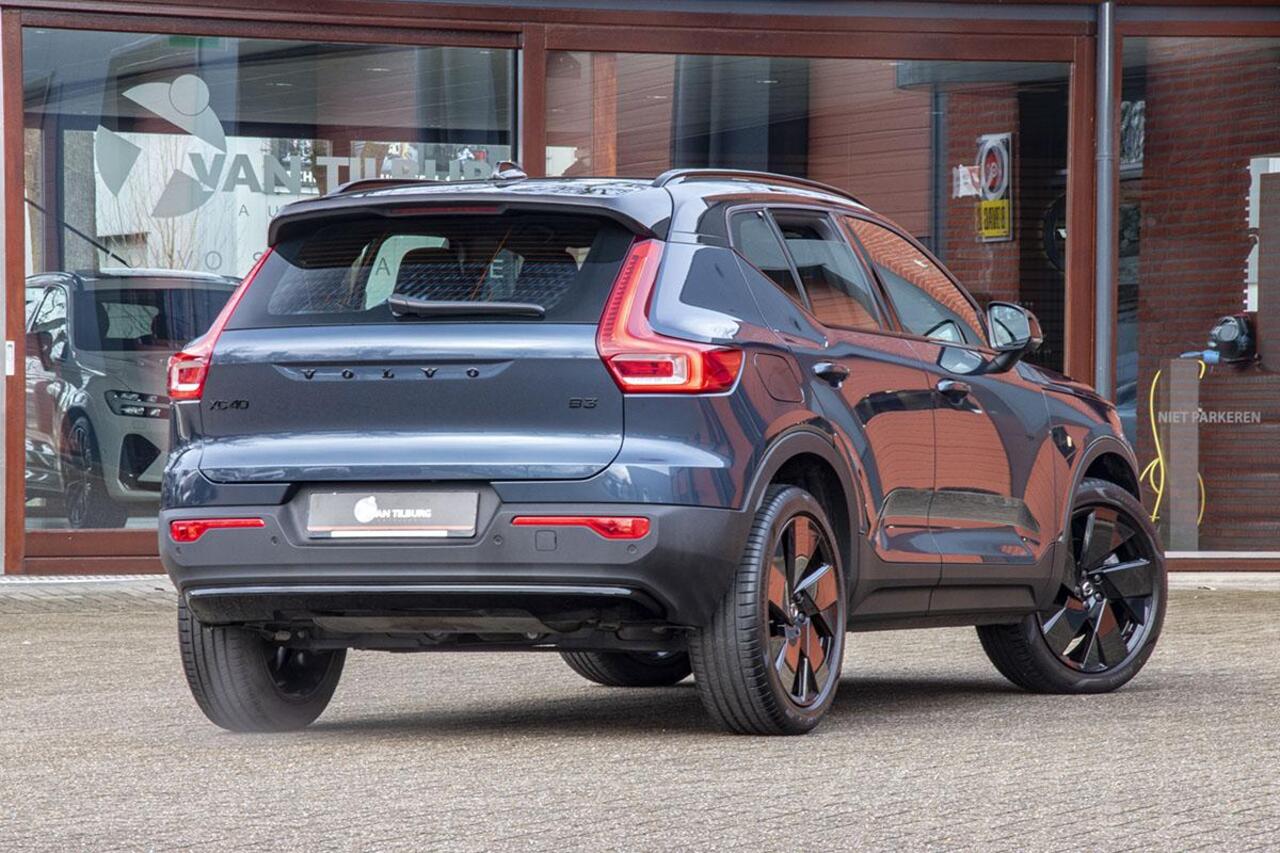 Volvo XC40 2.0 B3 PLUS BLACK EDITION