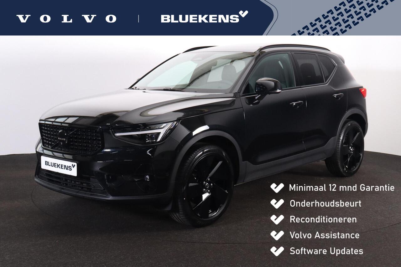 Volvo XC40 B3 Plus Black Edition - Panorama/schuifdak - IntelliSafe Assist & Surround - 360º Camera - Harman/Kardon audio - Verwarmde voorstoelen & stuur - Parkeersensoren voor & achter - Elektr. bedienb. voorstoelen met geheugen links - Draadloze tel. lader - Extra