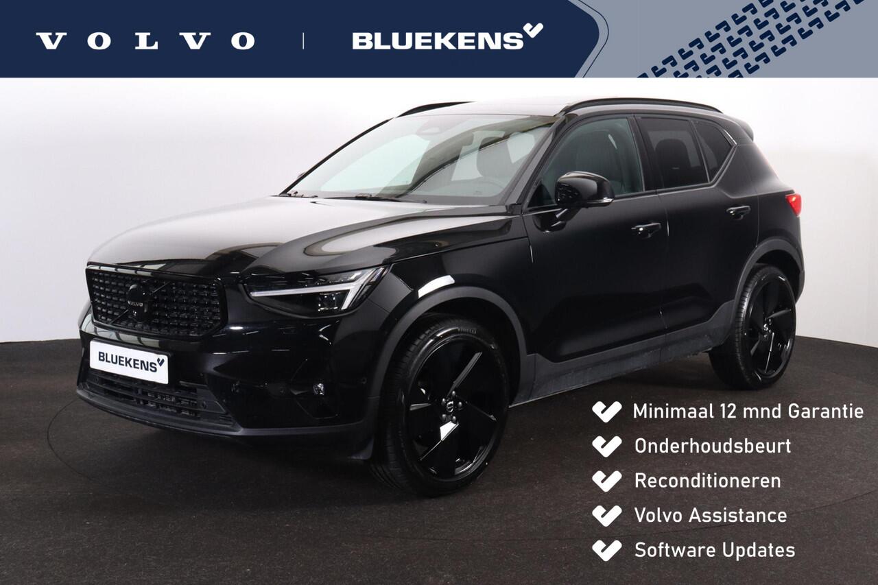 Volvo XC40 B3 Plus Black Edition - Panorama/schuifdak - IntelliSafe Assist & Surround - 360º Camera - Harman/Kardon audio - Verwarmde voorstoelen & stuur - Parkeersensoren voor & achter - Elektr. bedienb. voorstoelen met geheugen links - Draadloze tel. lader - Extra