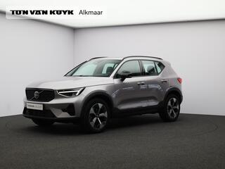 volvo-xc40-2.0-b4-plus-dark---trekh