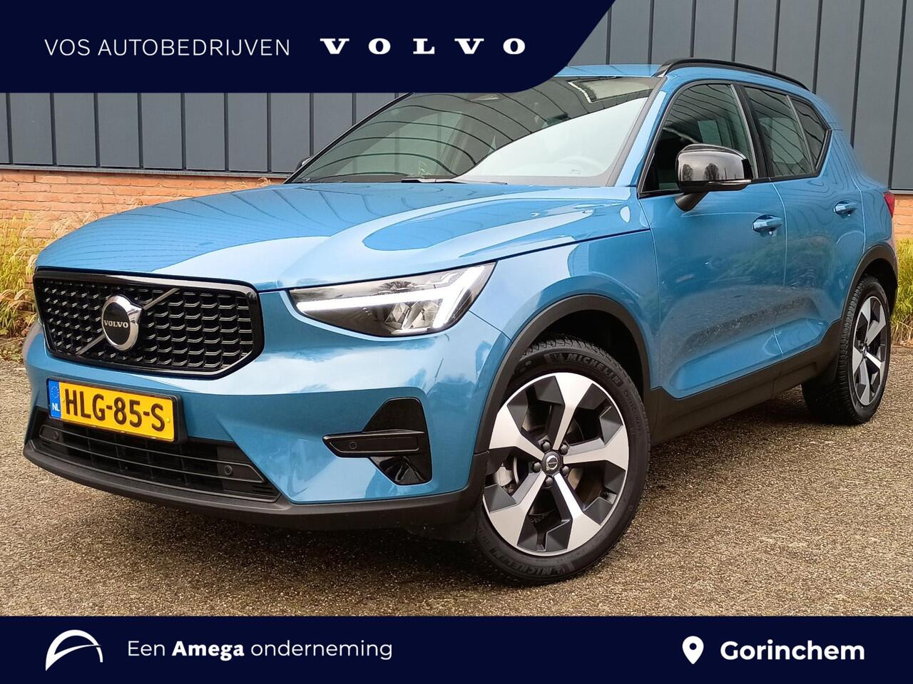 Volvo XC40 B4 Plus Dark