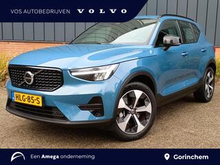 volvo-xc40-b4-plus-dark
