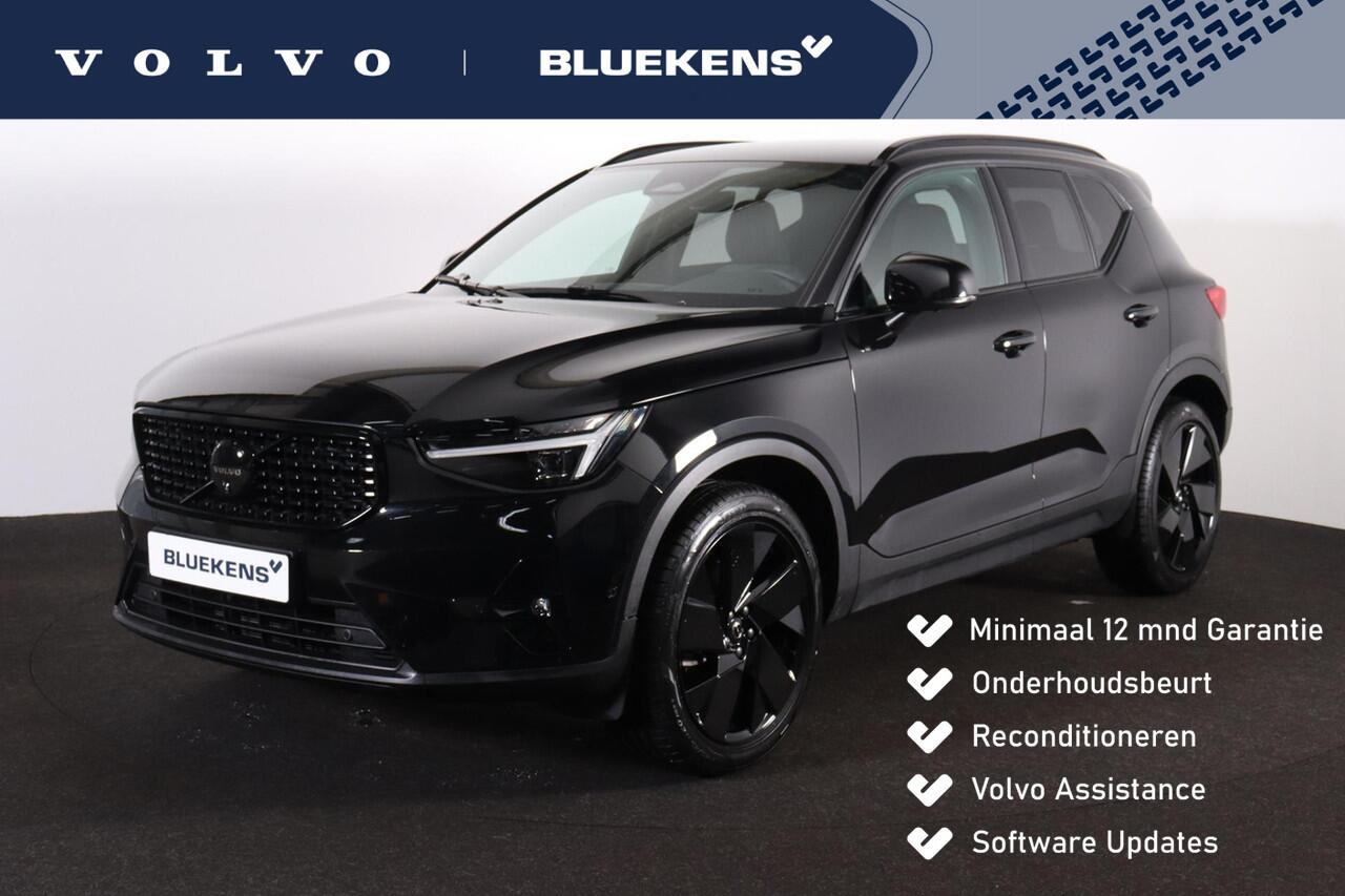 Volvo XC40 B3 Plus Black Edition - IntelliSafe Assist & Surround - 360º Camera - Harman/Kardon audio - Verwarmde voorstoelen & stuur - Parkeersensoren voor & achter - Elektr. bedienb. voorstoelen met geheugen links - Draadloze tel. lader - Extra getint glas - 20' LM
