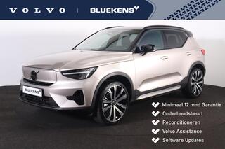 volvo-xc40-extended-range-plus-82-k