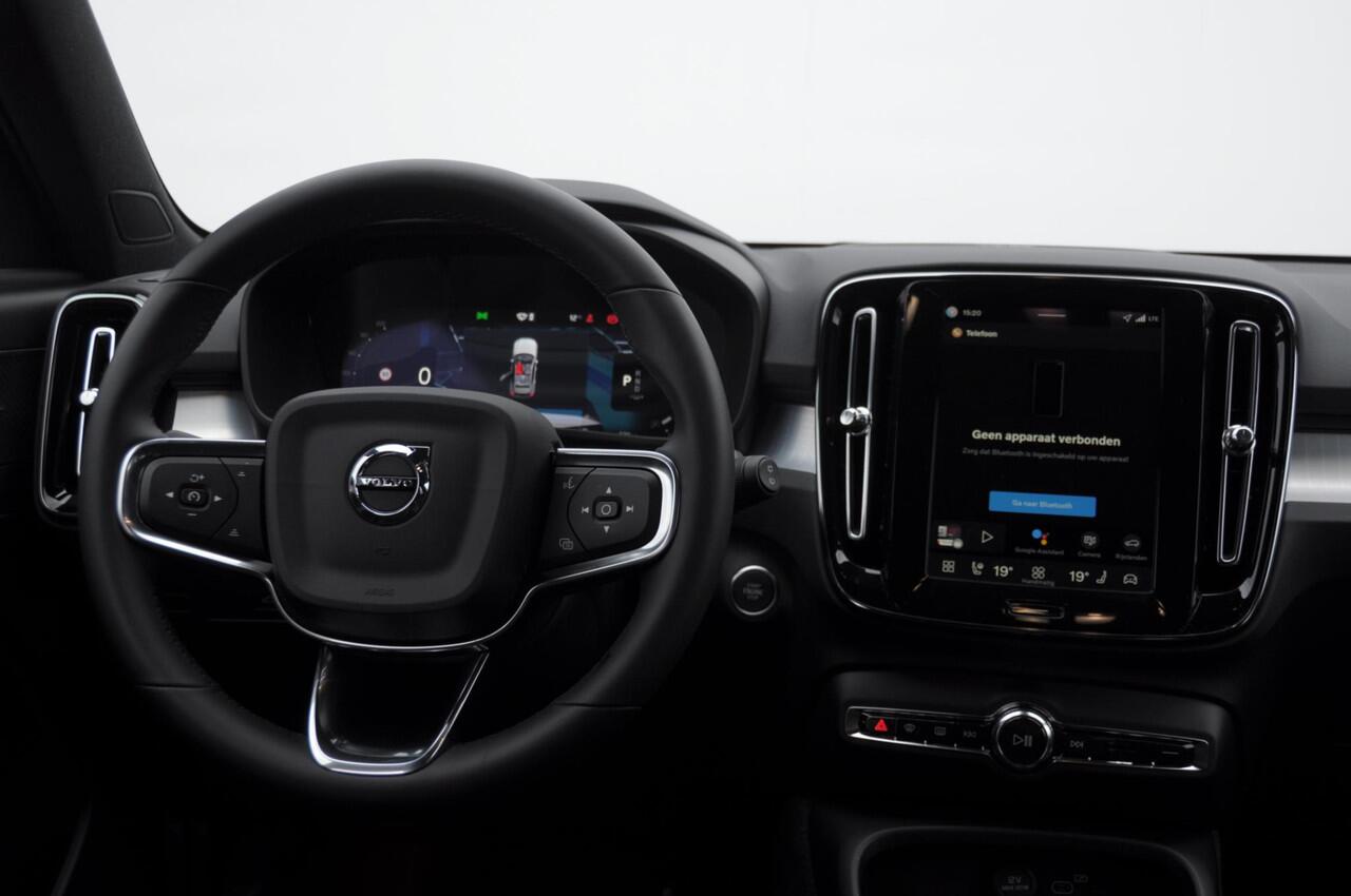 Volvo XC40 B4 211PK Automaat Plus Dark / Adaptive cruise control / Elektrische stoelen / Harman Kardon audio / Pilot assist / BLIS / Stoel en stuur verwarming / Elektrische achterklep / Parkeersensoren met camera / Google infotainment
