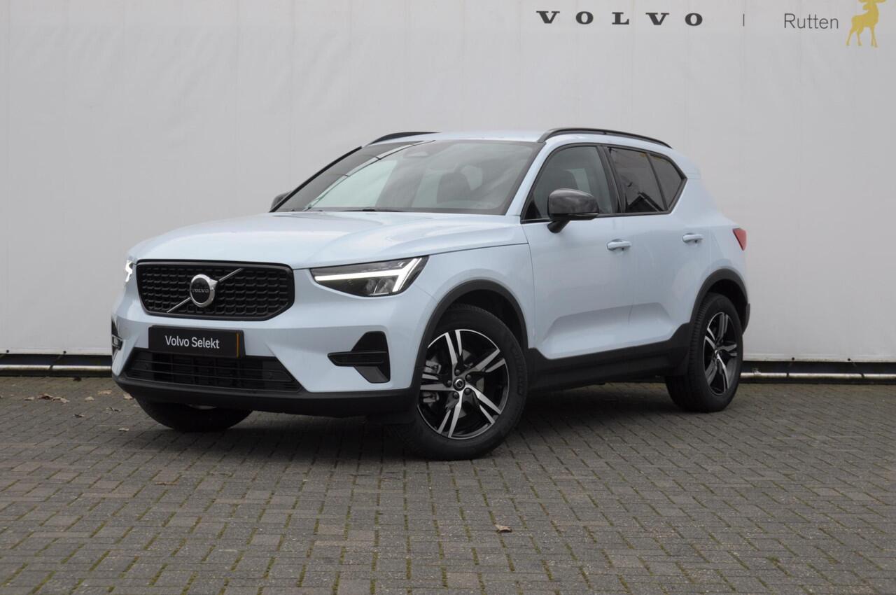 Volvo XC40 B4 211PK Automaat Plus Dark / Adaptive cruise control / Elektrische stoelen / Harman Kardon audio / Pilot assist / BLIS / Stoel en stuur verwarming / Elektrische achterklep / Parkeersensoren met camera / Google infotainment
