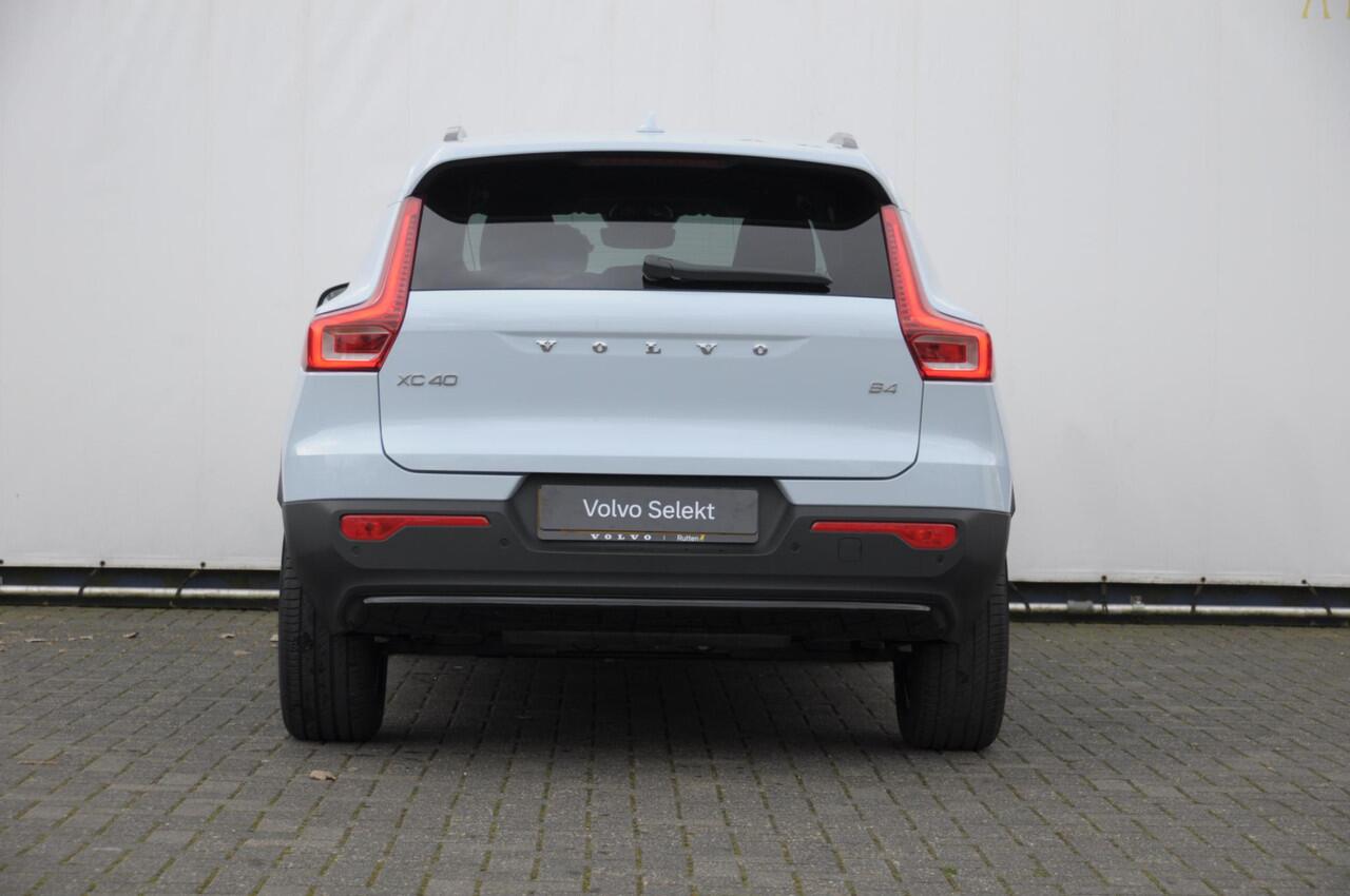 Volvo XC40 B4 211PK Automaat Plus Dark / Adaptive cruise control / Elektrische stoelen / Harman Kardon audio / Pilot assist / BLIS / Stoel en stuur verwarming / Elektrische achterklep / Parkeersensoren met camera / Google infotainment