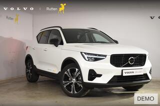 volvo-xc40-b4-211pk-automaat-plus-d