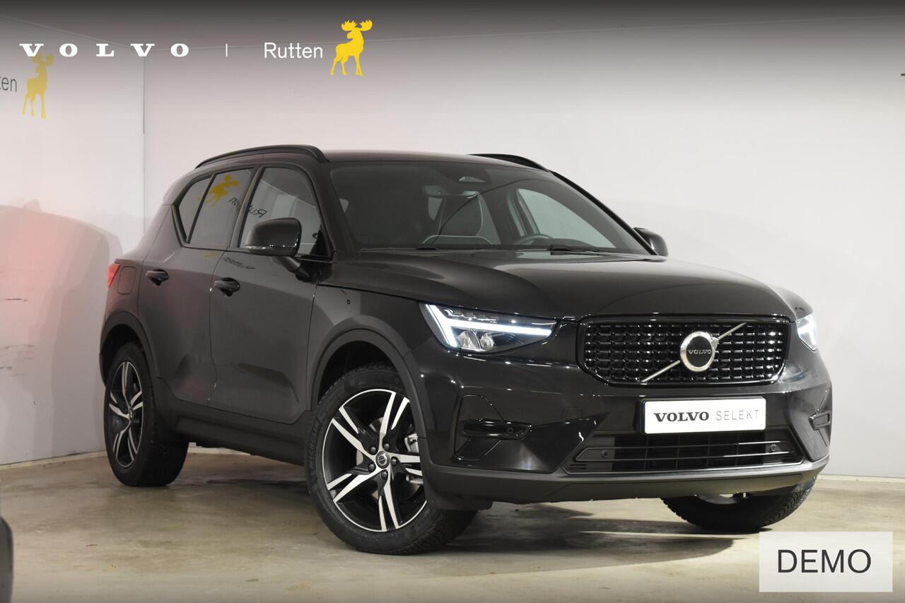Volvo XC40 B4 211PK Automaat Plus Dark / Navigatie / Adaptive Cruise / Harman Kardon / Stuur- & Stoelverwarming / Elektrische achterklep / Achteruitrijcamera / Elektrische stoelverst. met geheugen / Extra getint glas / Microtech/Nubuck