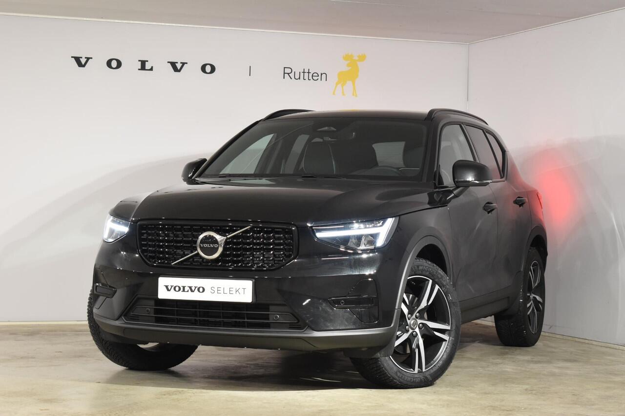 Volvo XC40 B4 211PK Automaat Plus Dark / Navigatie / Adaptive Cruise / Harman Kardon / Stuur- & Stoelverwarming / Elektrische achterklep / Achteruitrijcamera / Elektrische stoelverst. met geheugen / Extra getint glas / Microtech/Nubuck
