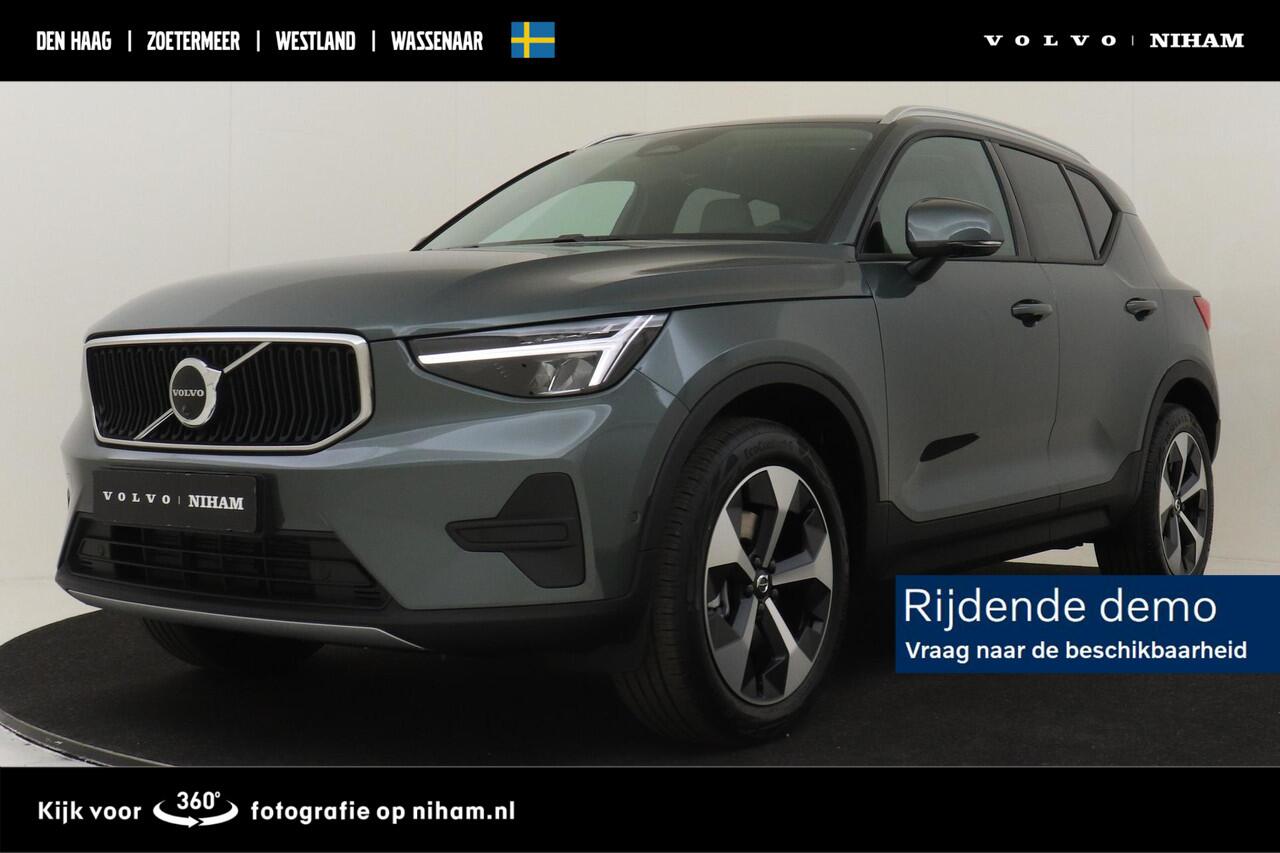 Volvo XC40 B3 (M-HYBRID) BUSINESS EDITION -ADAP.CRUISE|HARMAN/KARDON|PRIVACY.GLAS|CLIMATE|360°CAM|19"