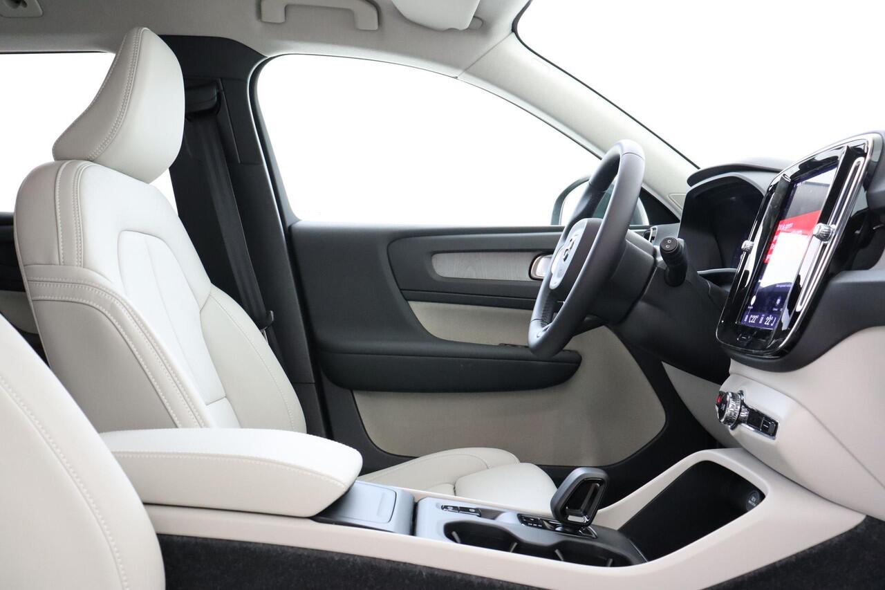 Volvo XC40 B3 (M-HYBRID) BUSINESS EDITION -ADAP.CRUISE|HARMAN/KARDON|PRIVACY.GLAS|CLIMATE|360°CAM|19"