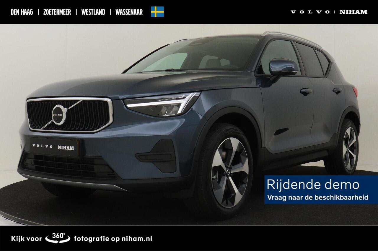 Volvo XC40 B3 (M-HYBRID) BUSINESS EDITION -HARMAN/KARDON|360°CAM|ADAP.CRUISE|PRIVACY.GLAS|KEYLESS|19"