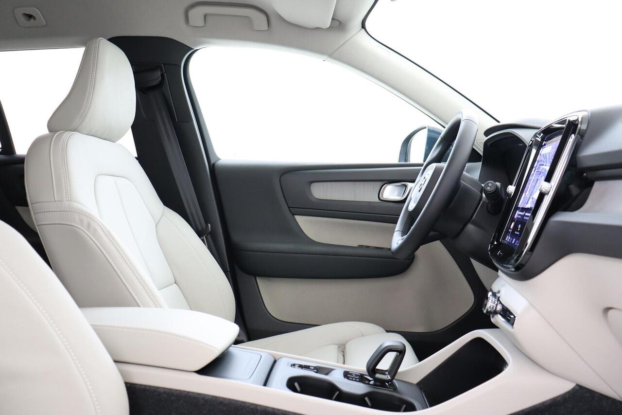 Volvo XC40 B3 (M-HYBRID) BUSINESS EDITION -HARMAN/KARDON|360°CAM|ADAP.CRUISE|PRIVACY.GLAS|KEYLESS|19"