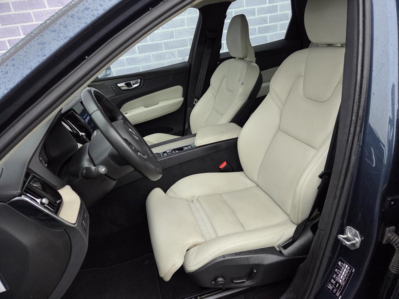 Volvo XC60 T5 Inscription Aut. | Leder | Elektr. verst. stoel | Verw. voorstoelen | 19" | DAB | Carplay | Harman Kardon | Adaptive Cruise Control | Elektrische achterklep | Keyless Entry