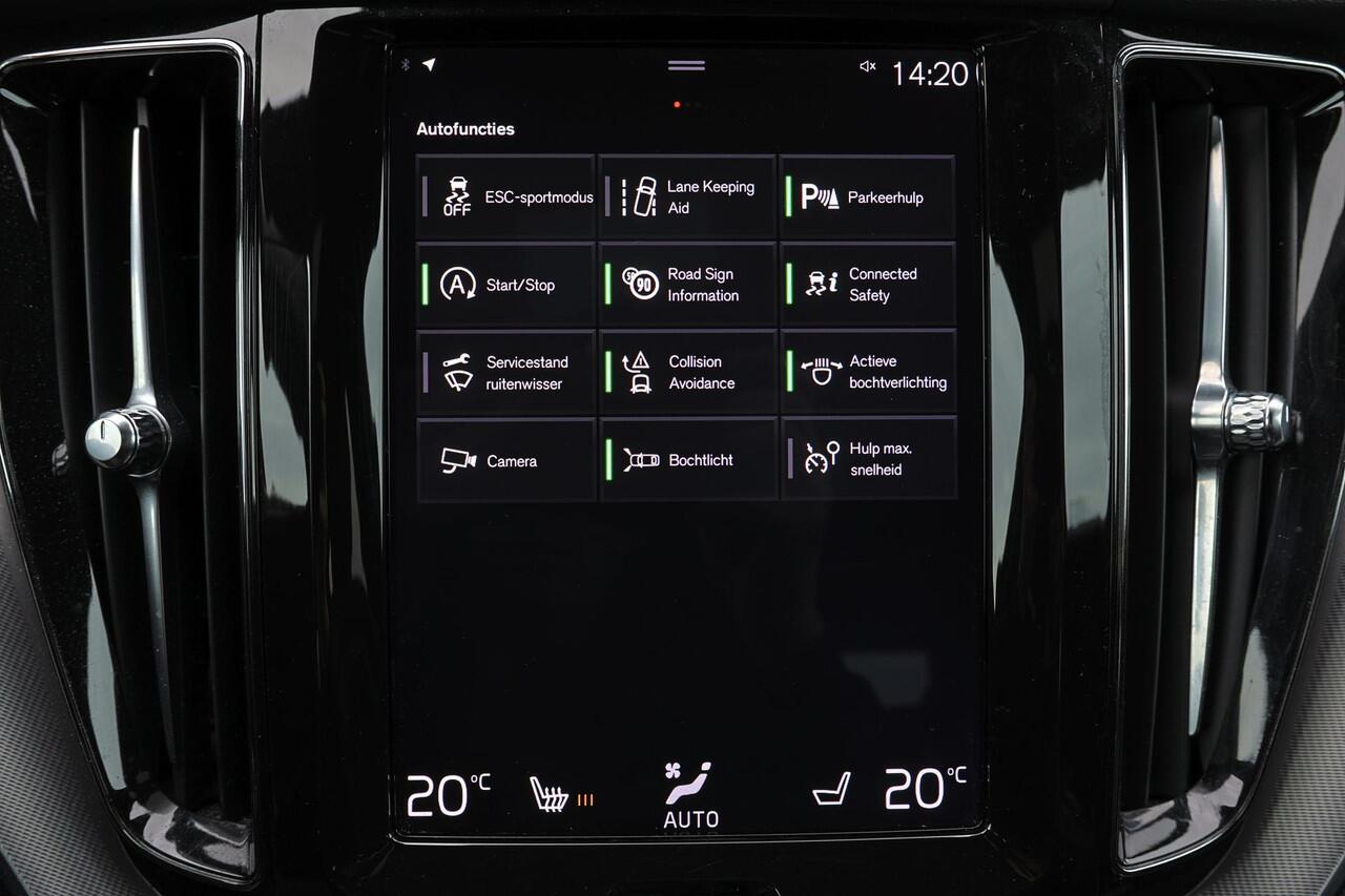 Volvo XC60 T5 R-Design - Harman/Kardon audio - Adaptieve LED koplampen - Parkeercamera achter - Verwarmde voorstoelen - Parkeersensoren voor & achter - Elektr. bedienb. bestuurdersstoel met geheugen - Cruise control - Extra getint glas - 19' LMV