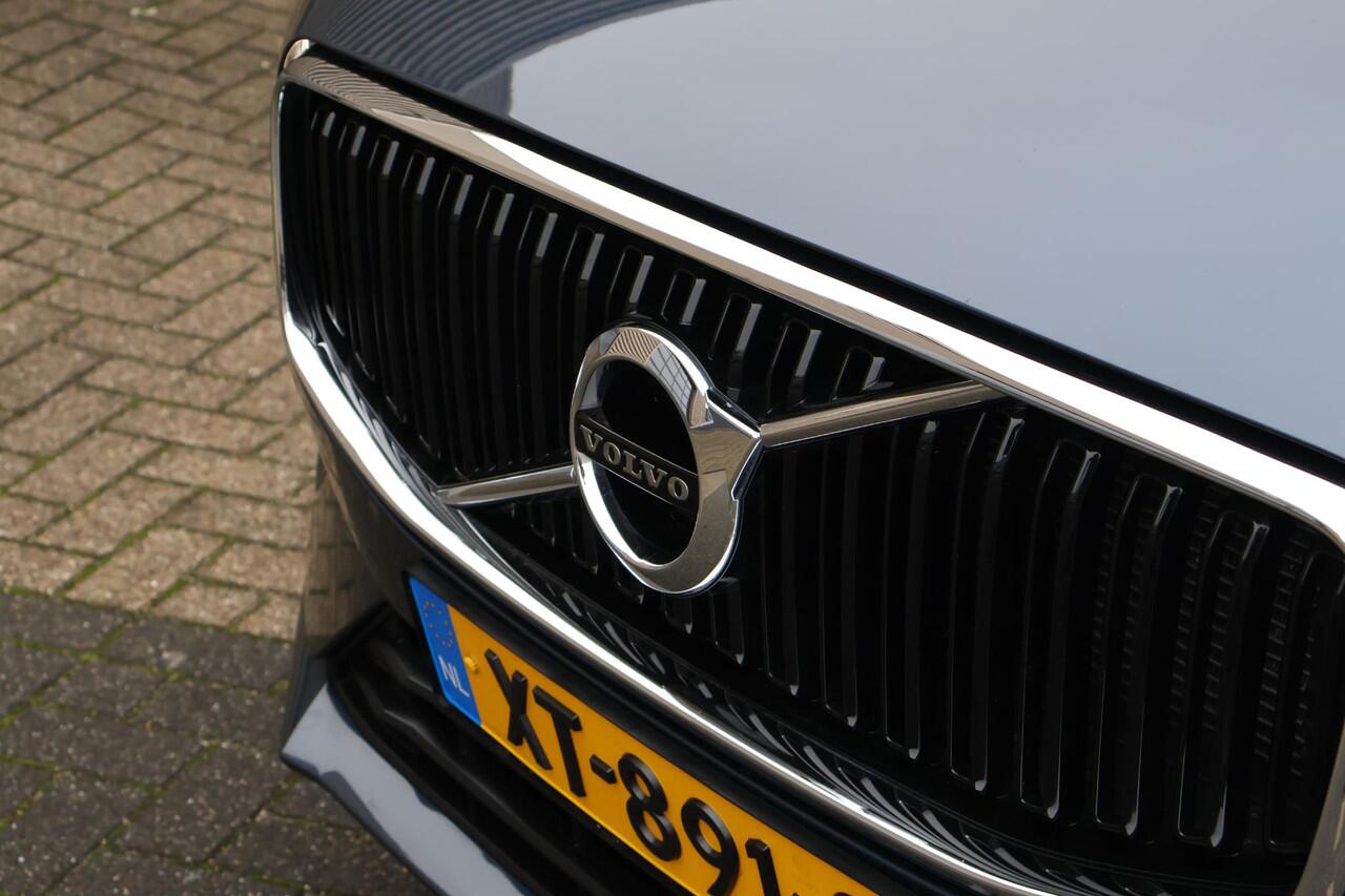 Volvo XC60 T5 Momentum | Trekhaak elektr. | Memory | Stoelverwarming