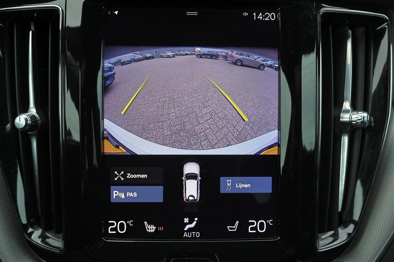 Volvo XC60 T5 R-Design - Harman/Kardon audio - Adaptieve LED koplampen - Parkeercamera achter - Verwarmde voorstoelen - Parkeersensoren voor & achter - Elektr. bedienb. bestuurdersstoel met geheugen - Cruise control - Extra getint glas - 19' LMV