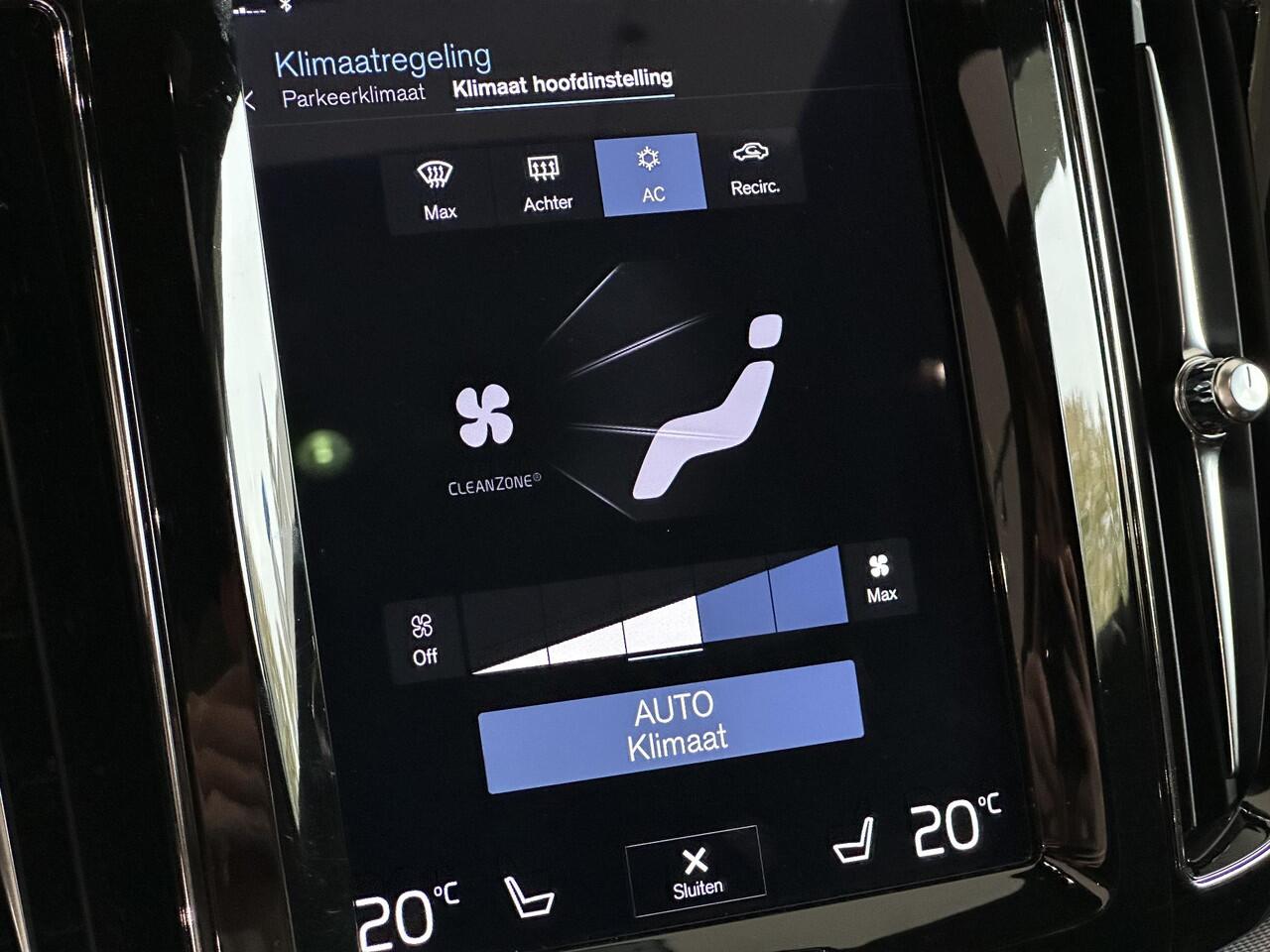 Volvo XC60 2.0 T8 Twin Engine AWD R-Design B&W AUDIOSYSTEEM | ELEKTRISCH SCHUIF-/KANTELDAK | ADAPTIVE CRUISECONTROL | !!!VOL OPTIONS!!!