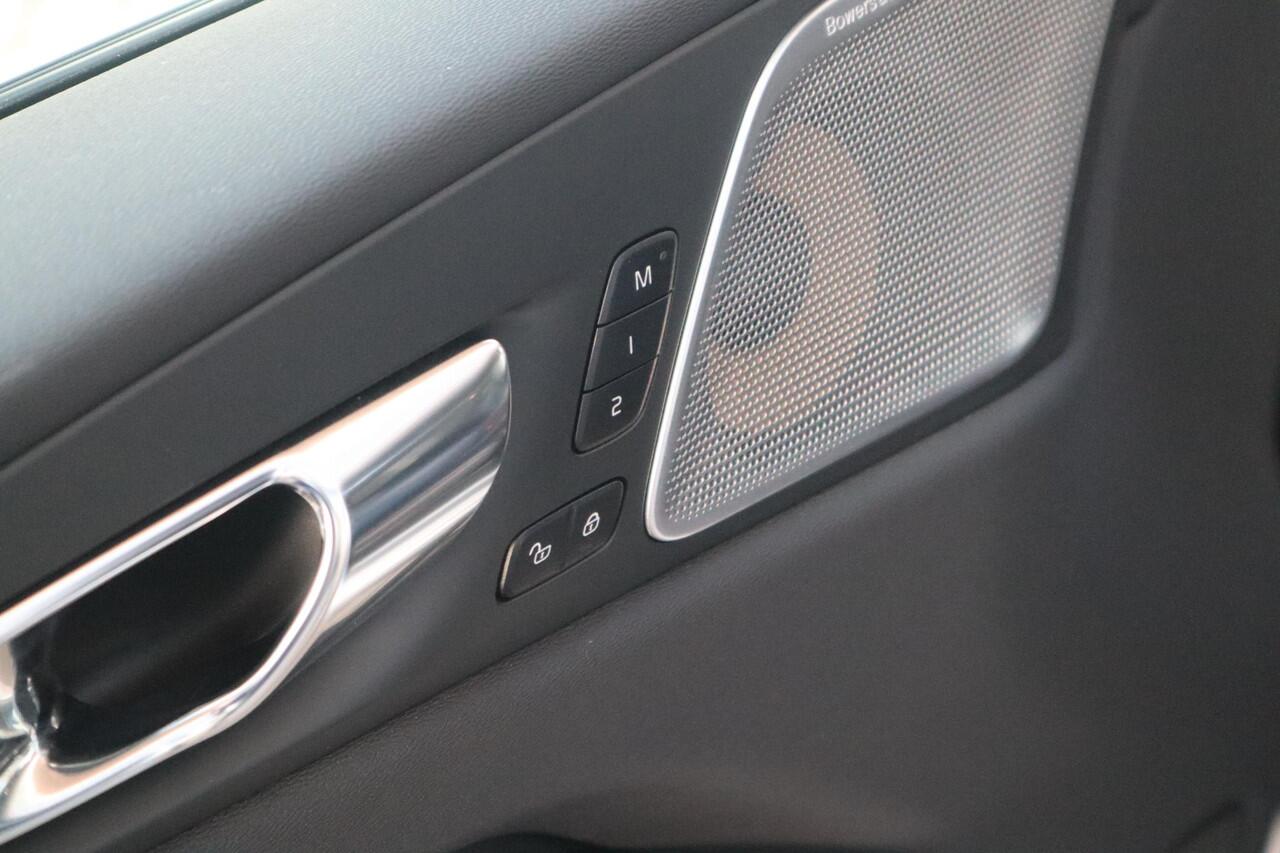 Volvo XC60 2.0 T8 Twin Engine AWD Inscription | Bowers & Wilkins Audiosysteem| Luchtvering| Geventileerde voorstoelen met massagefunctie| 360* Camera| Head-Up Display|