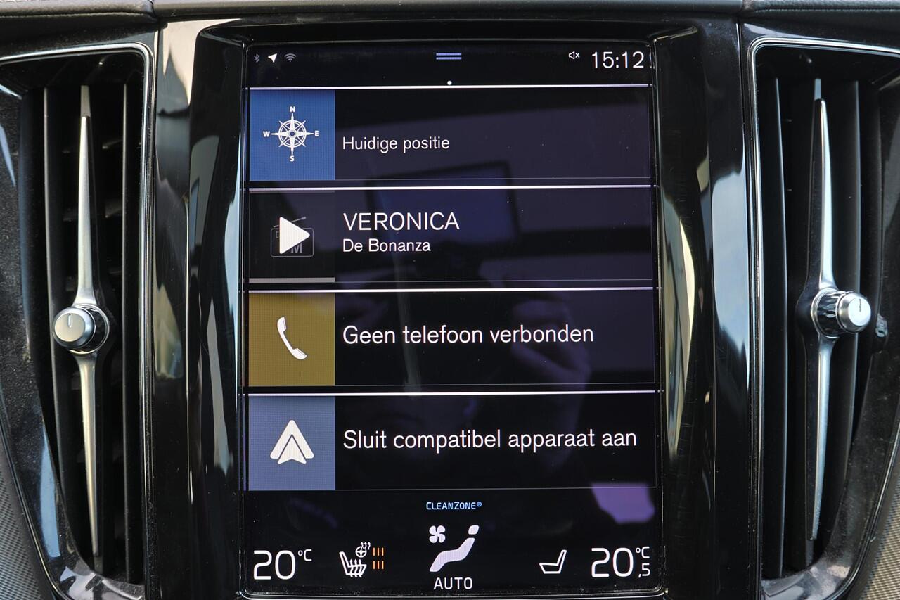 Volvo XC60 Recharge T6 AWD Inscription - Head-up display - 360º camera - 22' LMV - Harman Kardon - IntelliSafe Assist & Surround - Elektr. verstelbare voorstoelen met geheugen - Parkeerverwarming - Leder - Verwarmbaar stuurwiel - Stoelverwarming voor & achter - Full