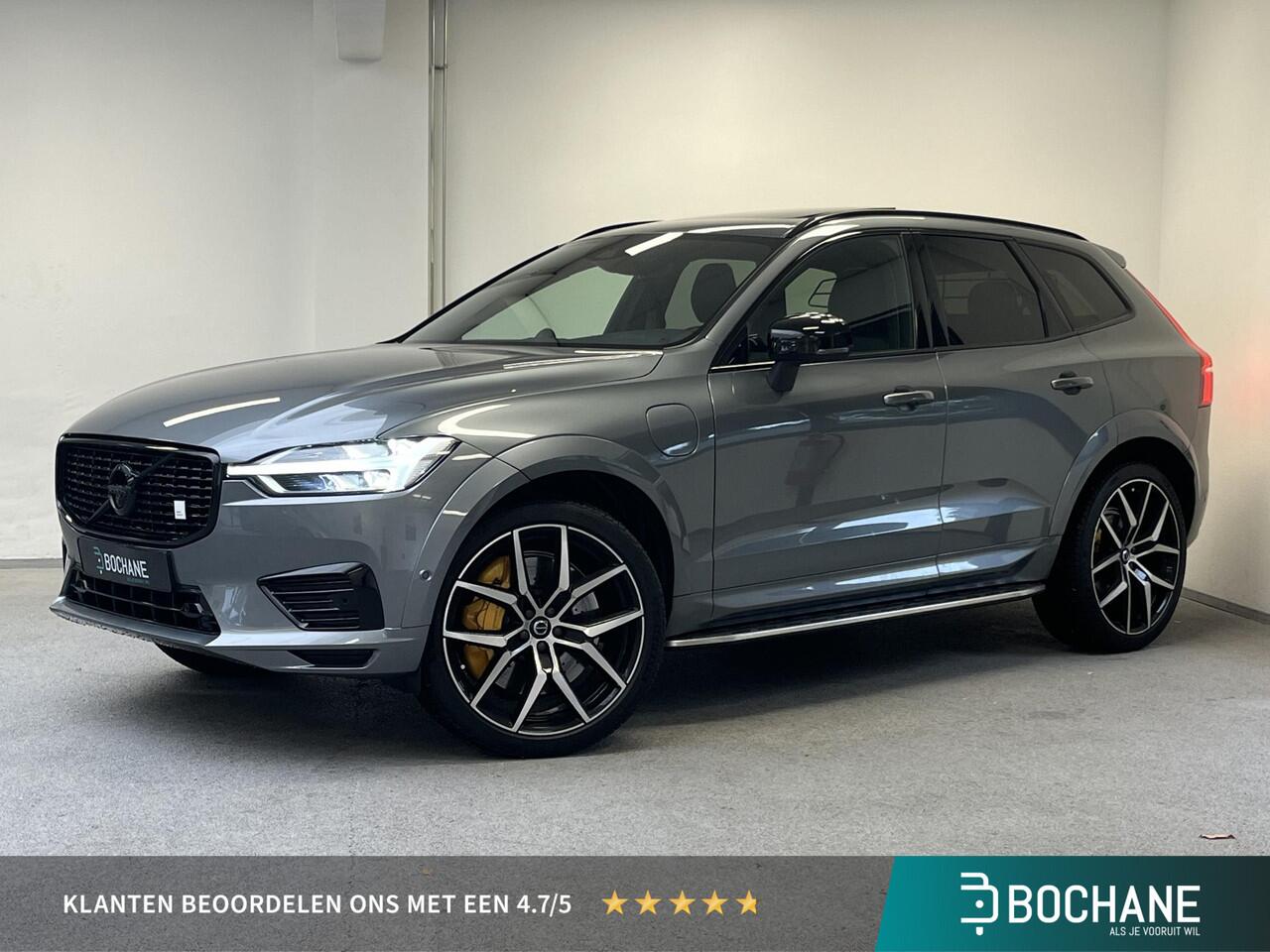 Volvo XC60 2.0 T8 AWD Polestar Engineered | HEICO EXHAUST |BOWERS & WILKENS | TREKHAAK | 360 CAMERA |