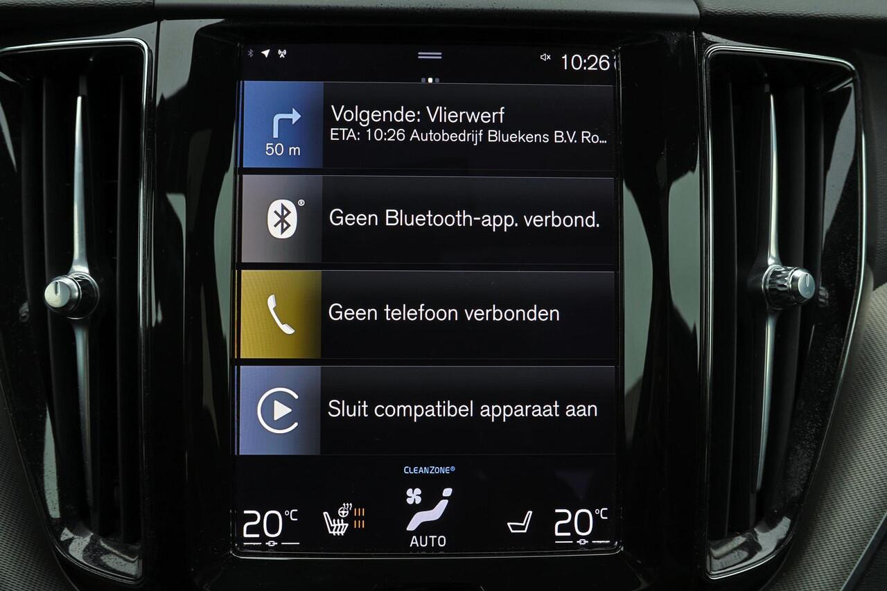 Volvo XC60 Recharge T8 AWD R-Design - Panorama/schuifdak - IntelliSafe Assist & Surround - 360º Camera - Verwarmde voorstoelen - Verwarmbaar stuurwiel - Parkeersensoren voor & achter - Elektr. bedienb. bestuurdersstoel met geheugen - Extra getint glas - 19' LMV
