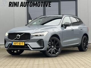 volvo-xc60-2.0-t6-plug-in-hybrid-aw