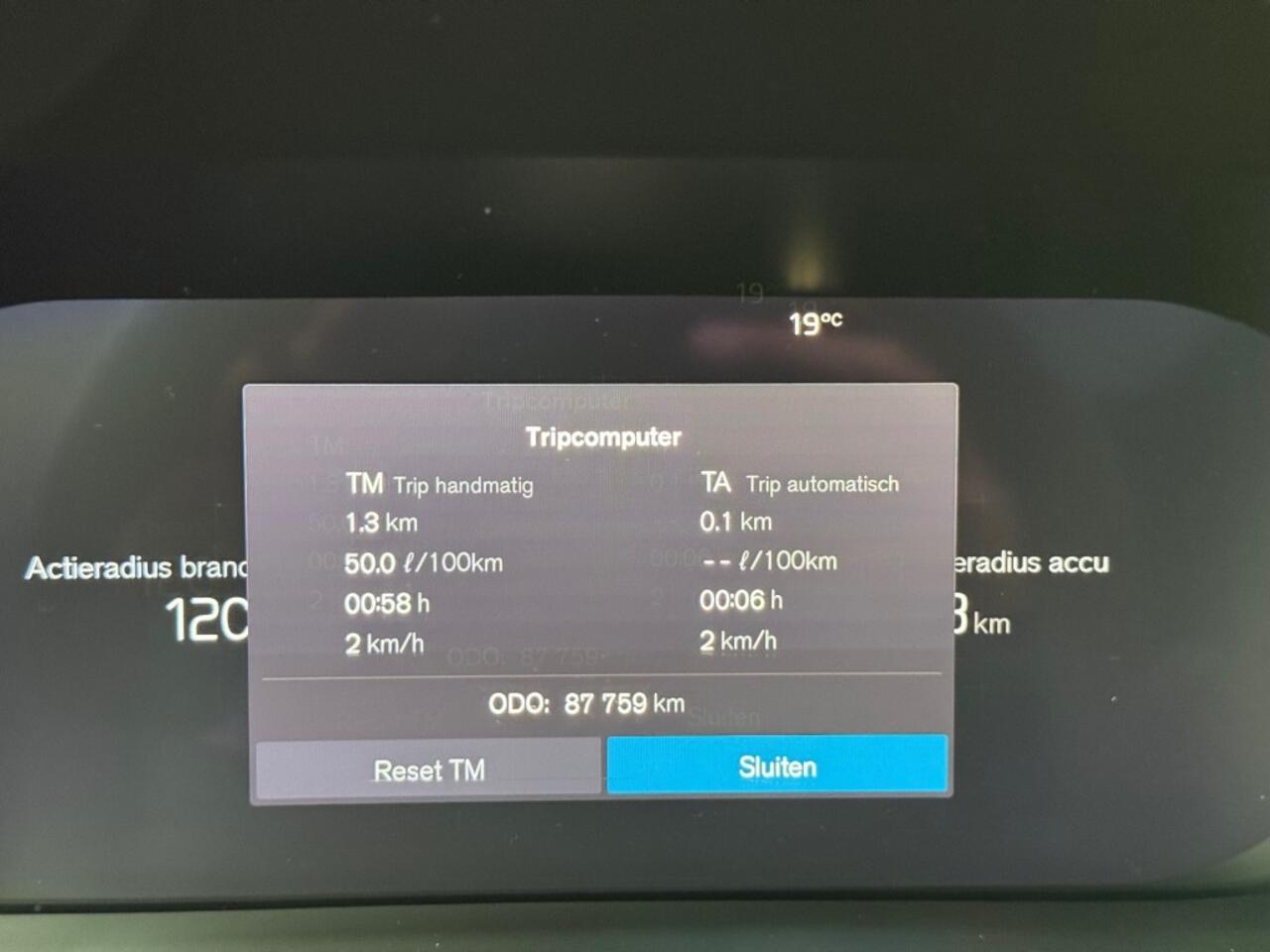 Volvo XC60 2.0 T6 R DESIGN RECHARGE Long Range Panodak ACC 21 Inch