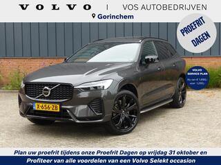 volvo-xc60-t6-plug-in-hybrid-awd-pl