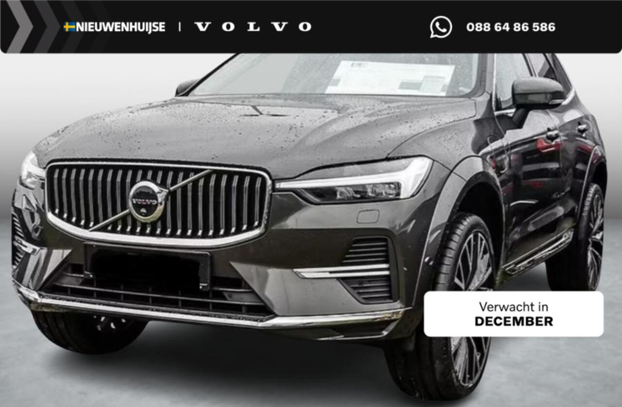 Volvo XC60 2.0 T8 Plug-in hybrid AWD Inscription | Long Range | Bowers & Wilkins audio | Luchtvering | Trekhaak | 360 camera | Stoel- en stuurverwarming | Standkachel | Elektrische stoelverstelling | Actieve LED koplampen | Kinderzitjes | 22" velgen |
