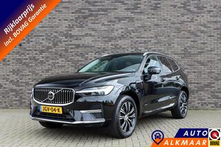 volvo-xc60-t6-plug-in-hybrid-awd-in