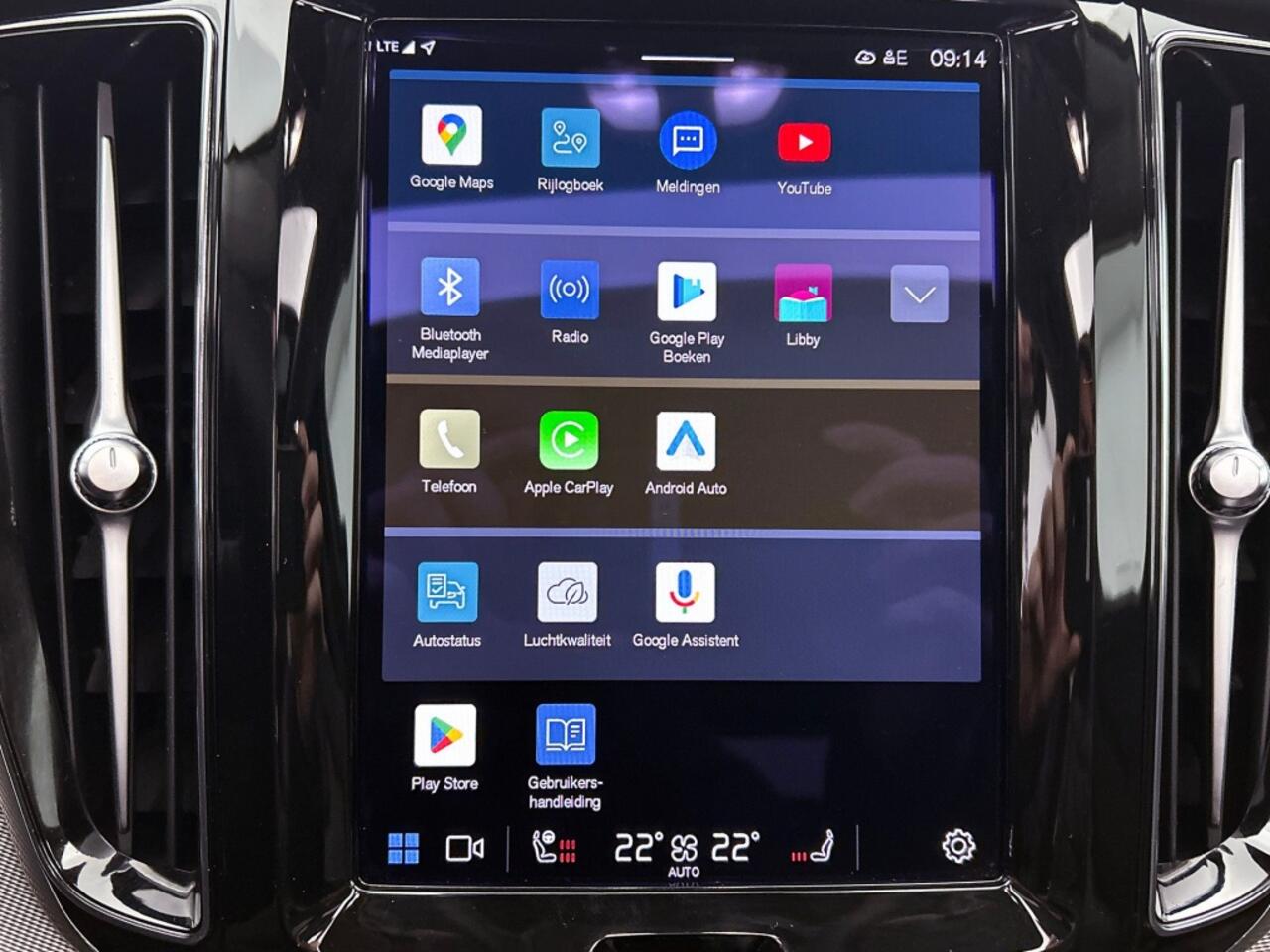 Volvo XC60 T6 Bright | Longe Range | Pano | Leder | Pilot Assist |