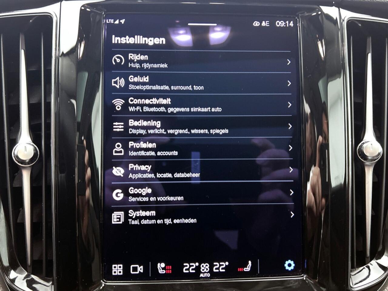 Volvo XC60 T6 Bright | Longe Range | Pano | Leder | Pilot Assist |