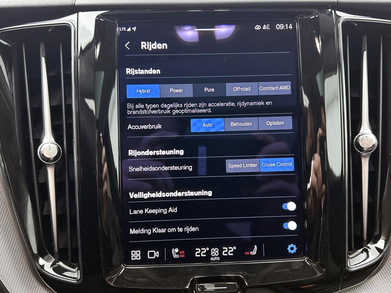 Volvo XC60 T6 Bright | Longe Range | Pano | Leder | Pilot Assist |