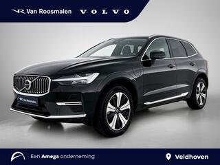 volvo-xc60-t6-bright--longe-range-