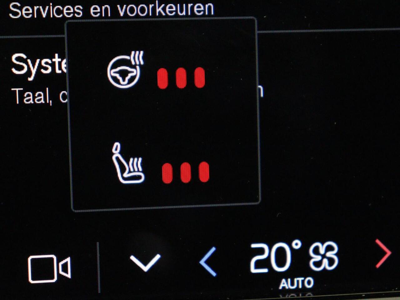 Volvo XC60 2.0 T6 Plug-in hybrid AWD R-Design | Panoramadak | Trekhaak| Stoelverwarming | Camera | Adaptive cruise | Half leder | Carplay | Memory | Navigatie | Keyless | Facelift Model | PHEV