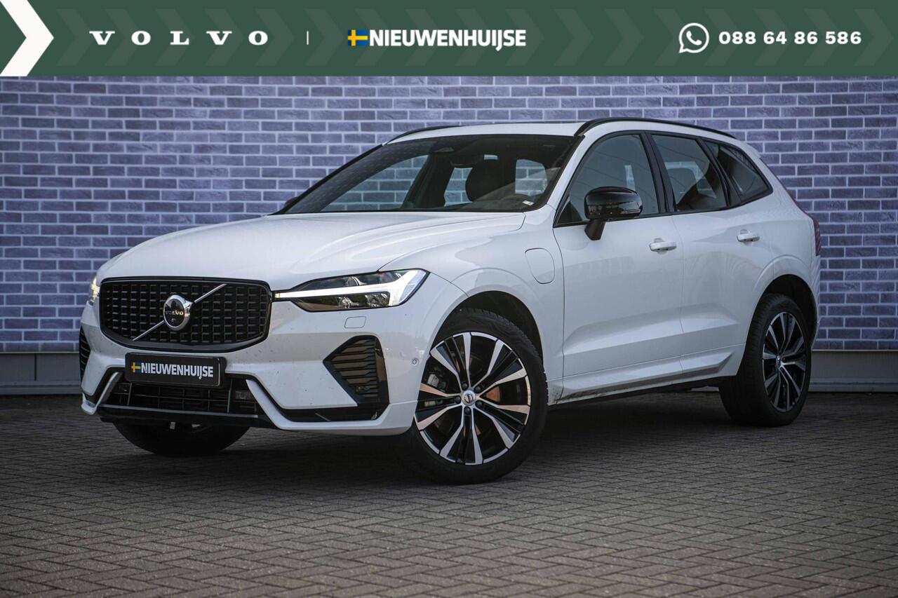 Volvo XC60 2.0 T6 Plug-in hybrid AWD Ultimate Dark Volvo XC60 2.0 Recharge T6 AWD Ultimate Dark | Trekhaak | Luchtvering | Bowers & Wilkins | Adaptive Cruise | Head Up Display | Memory Seats |