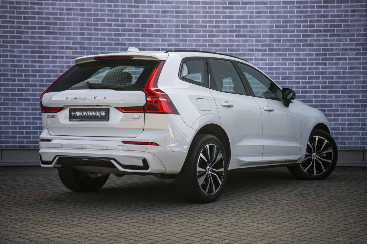 Volvo XC60 2.0 T6 Plug-in hybrid AWD Ultimate Dark Volvo XC60 2.0 Recharge T6 AWD Ultimate Dark | Trekhaak | Luchtvering | Bowers & Wilkins | Adaptive Cruise | Head Up Display | Memory Seats |