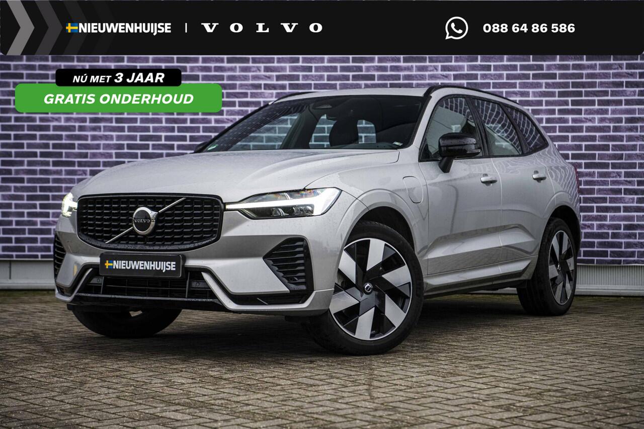 Volvo XC60 2.0 T6 Plug-in hybrid AWD Plus Dark | 20" | Sportstoelen | Panoramadak | Adaptieve Cruise Control | 20" | Parkeercamera |