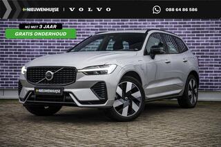 volvo-xc60-2.0-t6-plug-in-hybrid-aw