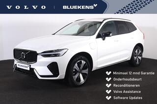 volvo-xc60-t6-recharge-awd-plus-dar