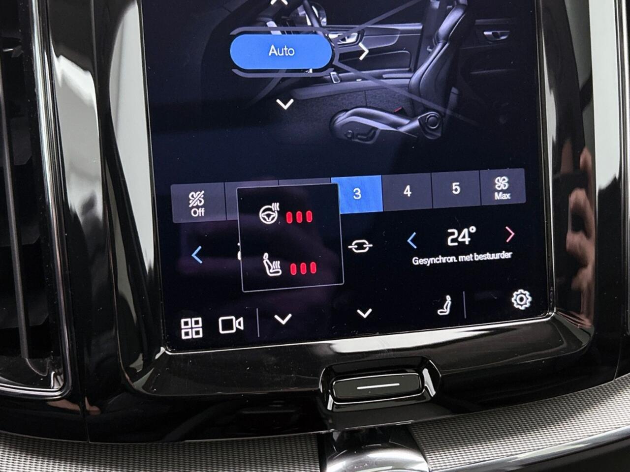 Volvo XC60 T8 Ultimate | Pano | Camera | Climate | 21 inch | BLIS |