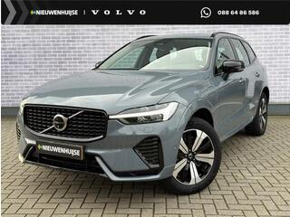 volvo-xc60-2.0-t6-plug-in-hybrid-aw