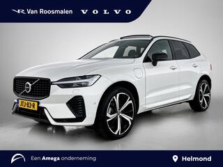 volvo-xc60-t8-ultimate-dark