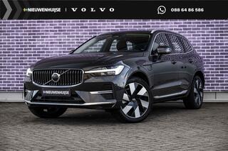 volvo-xc60-2.0-t6-plug-in-hybrid-aw